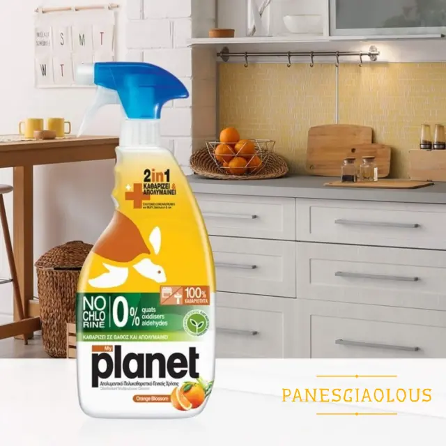 Planet αντιβακτηριδιακό καθαριστικό γενικης χρησης 700ml