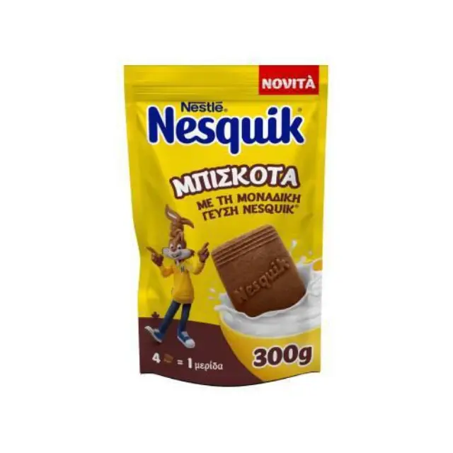 Nestle Nesquik Μπισκότα με Κακάο & Γάλα, 300g