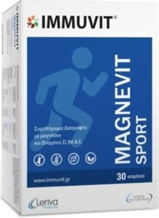 Leriva Magnevit Sport Συμπλήρωμα με Μαγνήσιο Κατάλληλο για Αθλητές, 30caps 2