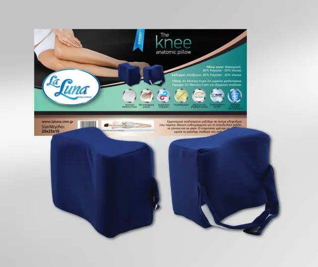 Μαξιλάρι Στήριξης Γονάτων + Ισχύων La Luna The Knee 25x20+15 2