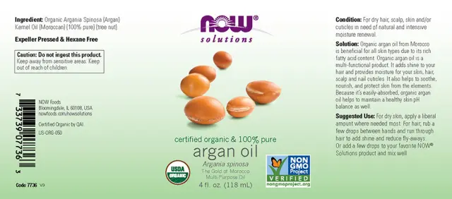 Now Foods Argan Oil, Organic 2