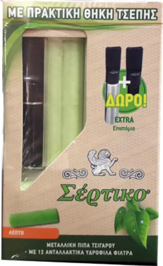 Σέρτικο Πιπάκι Πλαστικό με ανταλλακτικά Φίλτρα - Slim 2