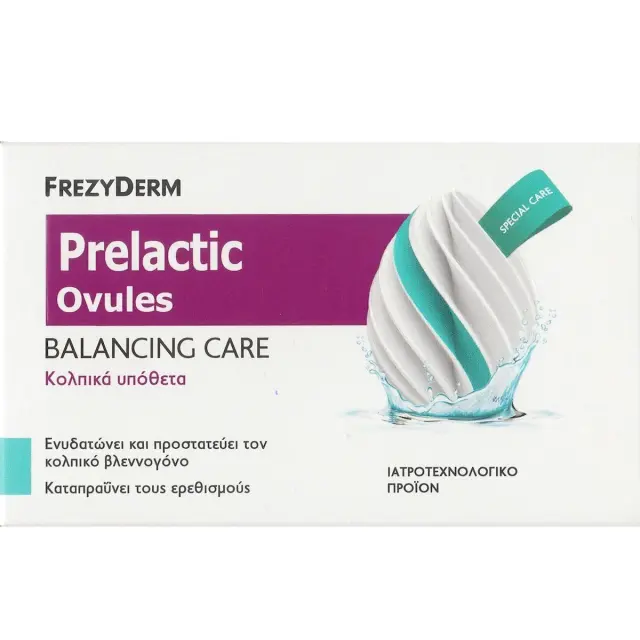 Frezyderm Prelactic Ovules Balancing Care Κολπικά Υπόθετα για Ενυδάτωση & Προστασία του Κολπικού Βλεννογόνου, 10 τεμάχια