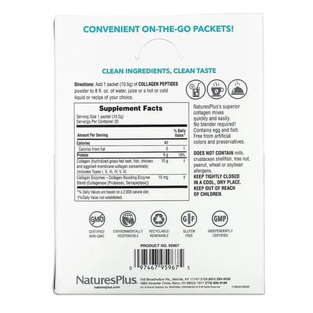 Nature's Plus Collagen Peptides, 20 φακελάκια 3