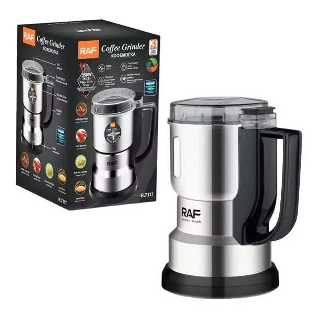 RAF ηλεκτρικός μύλος άλεσης καφέ R.7117 - Coffee Grinder 98004