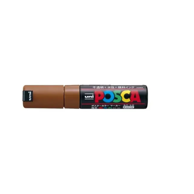 Posca Μαρκαδόρος PC-8K Χονδρός 8mm brown