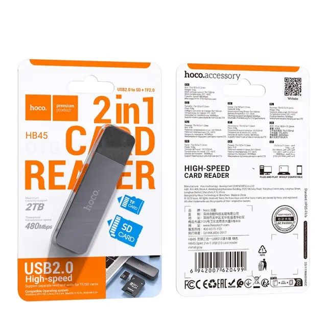 Αναγνώστης Κάρτας Μνήμης Hoco HB45 Spirit 2-σε-1 USB 2.0 έως 480Mbps και 2TB για Micro SD και SD Γκρι 2