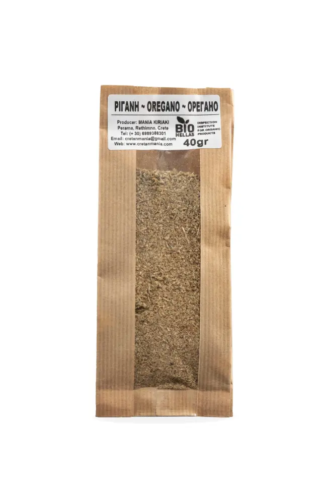 Ρίγανη 100g 2