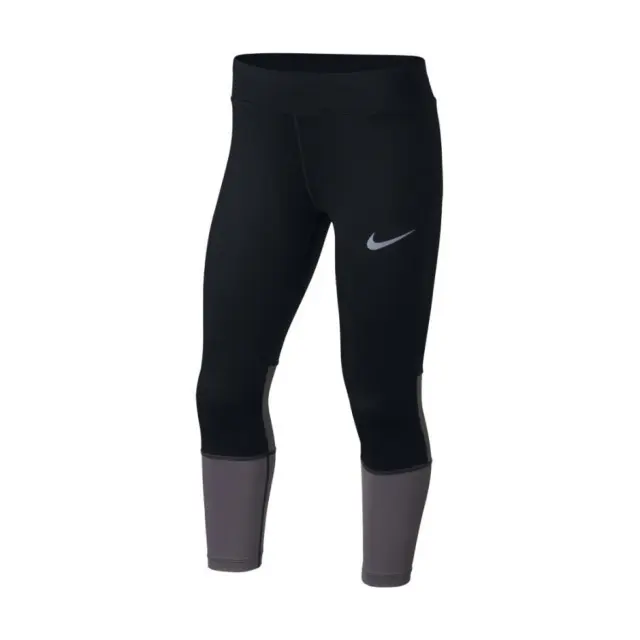 Nike Power Running Παιδικό Αθλητικό Κολάν 890208-010 - XL
