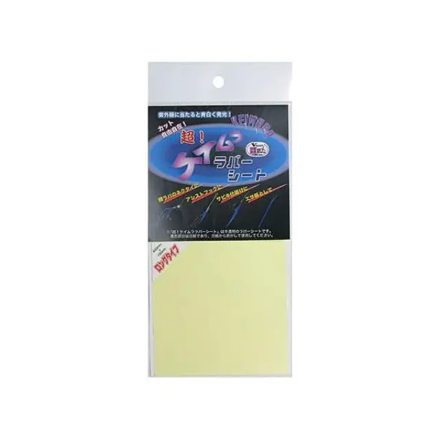 Ιριδίζον Αυτοκόλλητο Toho Keimura Loom 10 x 20 cm