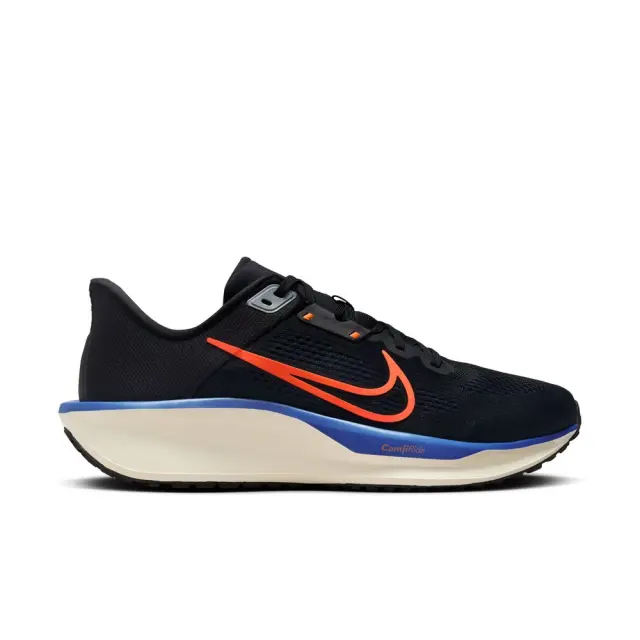 Nike Quest 6 (FD6033-008) - Μαύρο-Πορτοκαλί