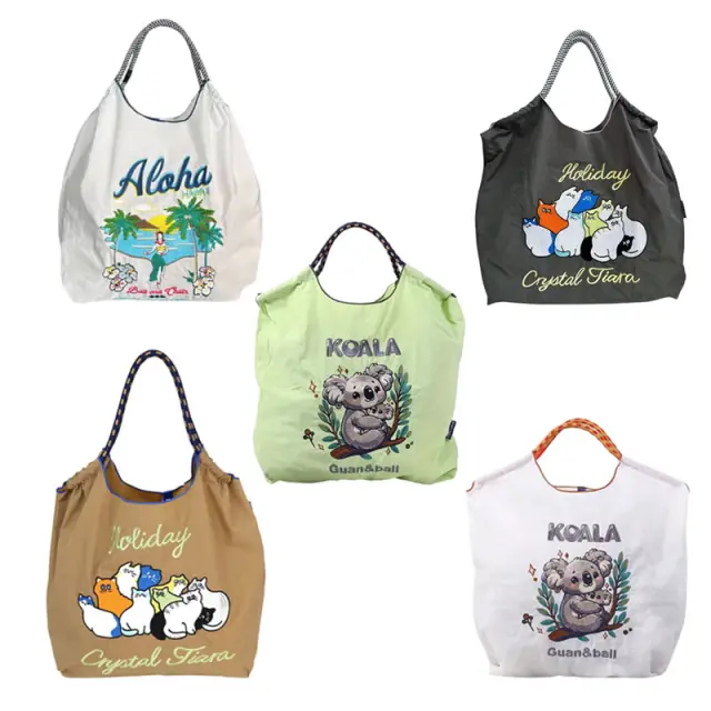 Τσάντα Ώμου - Shoulder bag 0250005