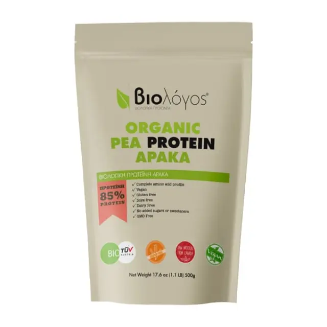 Βιολόγος Organic Pea Protein 85% Βιολογική Χωρίς Γλουτένη & Λακτόζη 500gr