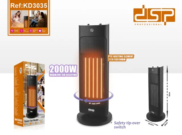 Ηλεκτρικό αερόθερμο περιστρεφόμενο - KD3035 - DSP - 615556 2