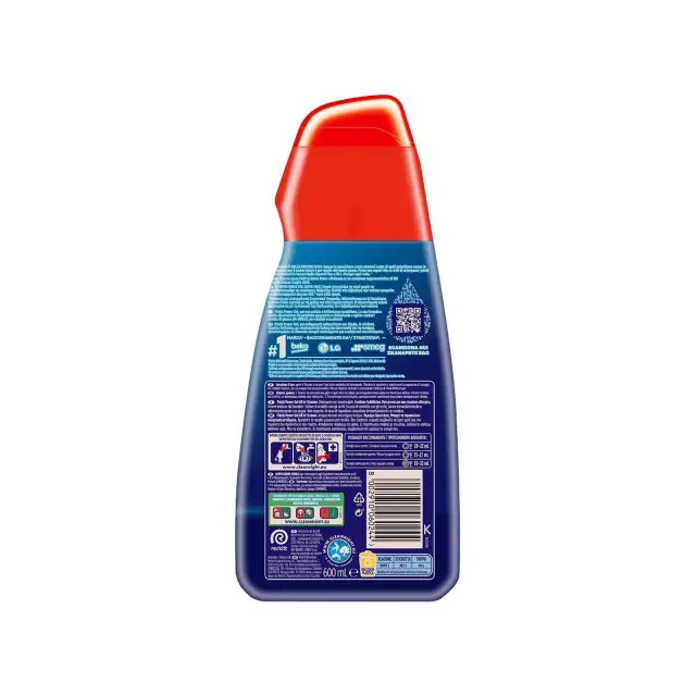 Finish All in One Power Gel Λεμόνι Πλυντηρίου Πιάτων 600ml 30 Μεζούρες 3