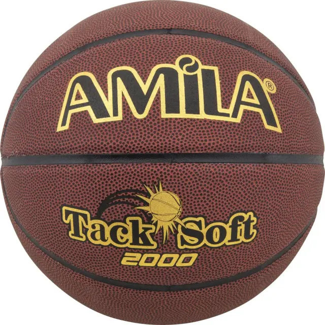 Μπάλα BASKET AMILA TS2000 NO. 5