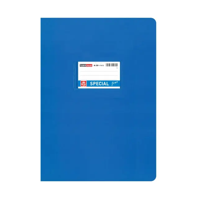Classic Τετράδιο Ριγέ A4 40φ. (4049) (TYP4049) TYPOTRUST