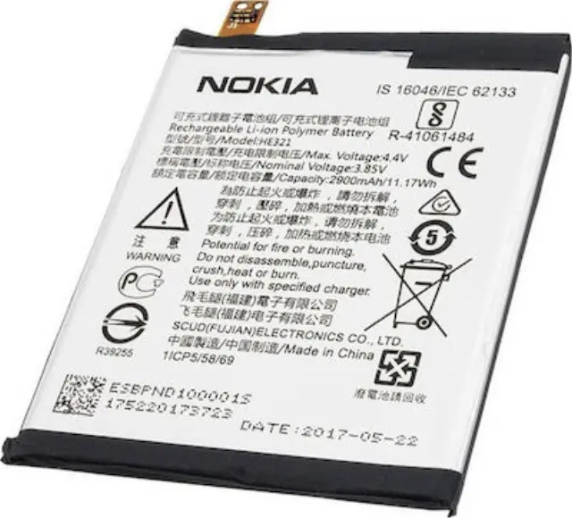 Battery Nokia HE321 3.85V for Nokia 5 - 2900mAh