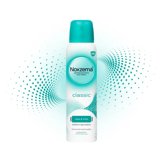 NOXZEMA DEO SPRAY CLASSIC 150ML - Αντιιδρωτικό αποσμητικό Spray Classic 2