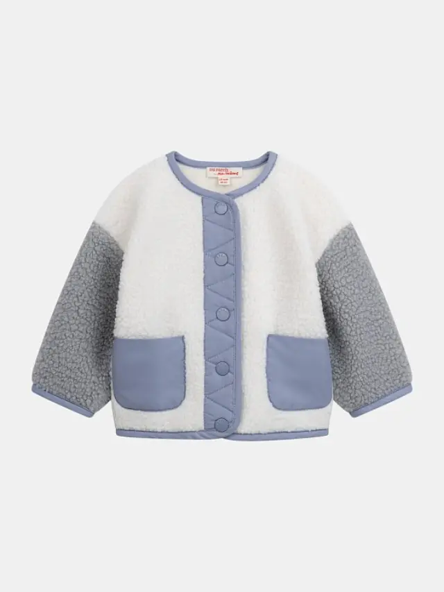 Βρεφική Ζακέτα για Αγόρια Color Block Cozy ΜΠΕΖ - 3-6 μηνών