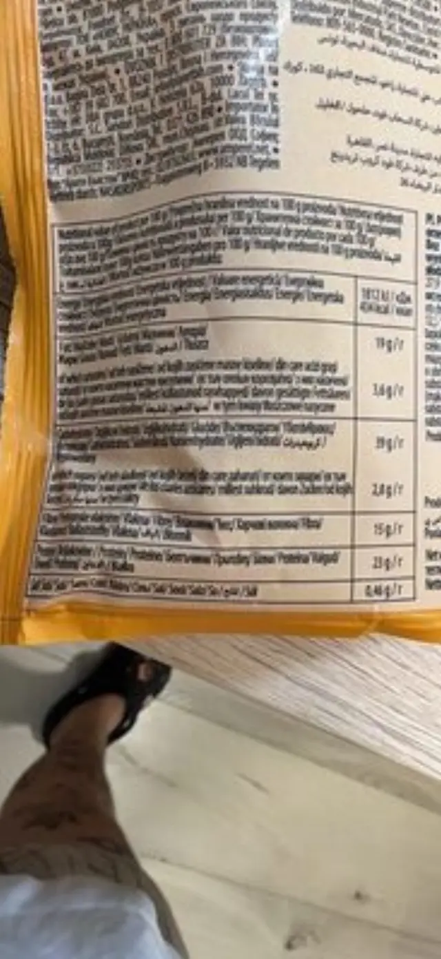 Protein Granola Peanut Butter & Chocolate 300g GO ON Nutrition 2