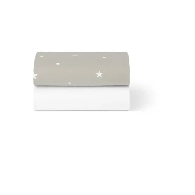 SNUZ ΣΕΤ ΣΕΝΤΟΝΙΑ 2 ΤΕΜΑΧΙΩΝ ΓΙΑ ΛΙΚΝΟ 44 x 80 cm - GREY/STAR