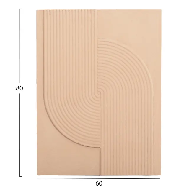 ΠΙΝΑΚΑΣ ΟΡΘΟΓΩΝΙΟΣ FB94521 MDF ΣΕ ΜΠΕΖ ΧΡΩΜΑ 60x4(πάχος)x80Υεκ. 2