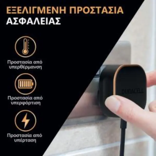 Φορτιστής Ταξιδίου Ταχείας Φόρτισης Duracell με Διπλή Έξοδο USB A & USB C PD 30W Μαύρο N58581 3