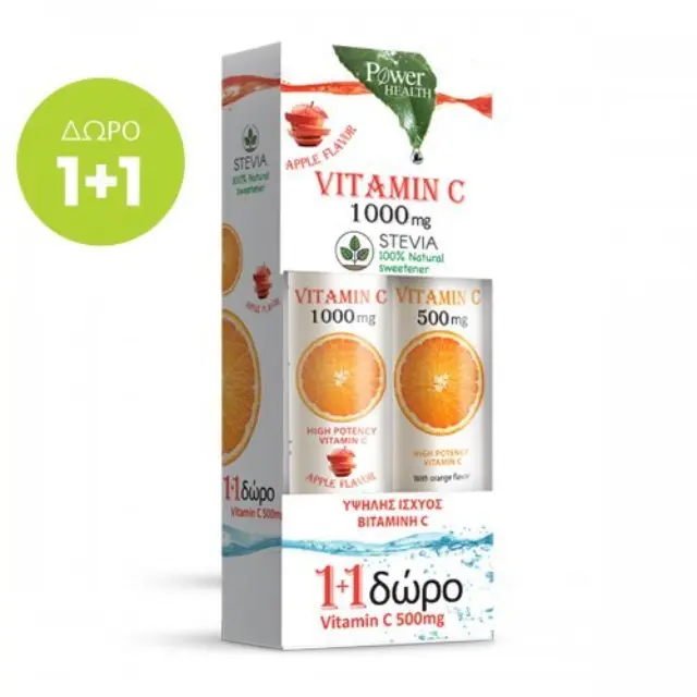 Power Health Vitamin C 1000mg Μήλο με Στέβια 24αναβράζοντα δισκία + ΔΩΡΟ Vitamin C 500mg Πορτοκάλι με Στέβια 20αναβράζοντα δισκία 2