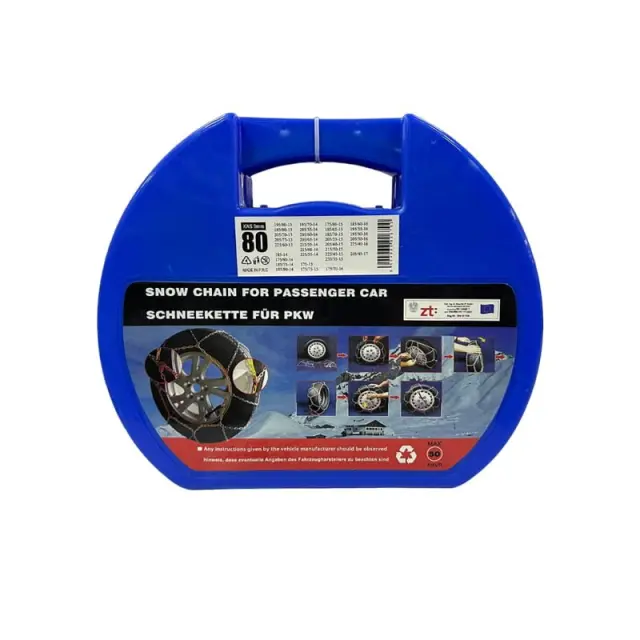 Αλυσίδες χιονιού για το αυτοκίνητο ΚΝS 80 9mm - Snow chains 0147004