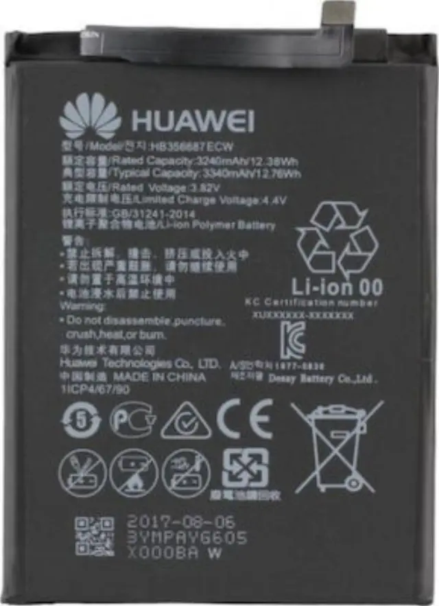 Μπαταρία Huawei HB356687ECW για Huawei Honor 7X Mate 10 Lite-P30 Lite 3340mAh