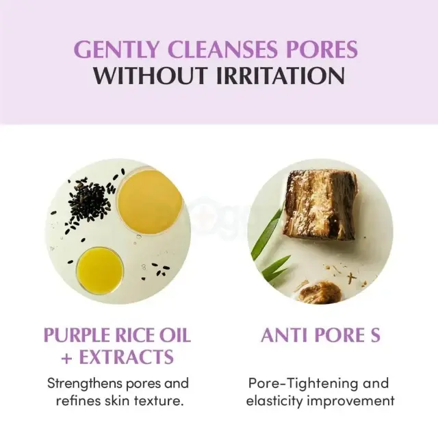 Eqqualberry Purple Rice Pore Smoothing Cleansing Oil Έλαιο Καθαρισμού Προσώπου Για λείανση Πόρων 200ml 3