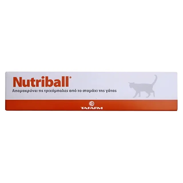 Tafarm Nutriball Διατροφικό Συμπλήρωμα Κατά Των Τριχοβεζωαρίων για Γάτες 65g