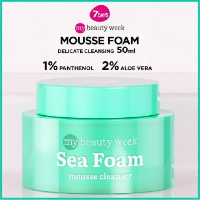 7days Μους Καθαρισμού Προσώπου My Beauty Week Sea Foam 50ml 2