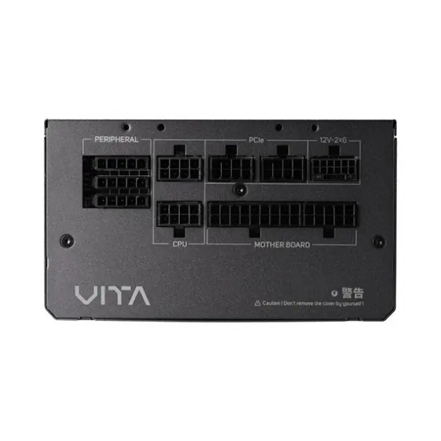 FSP Τροφοδοτικό Υπολογιστή VITA GM 750W 80+ Gold ATX (PPA7507902) 3