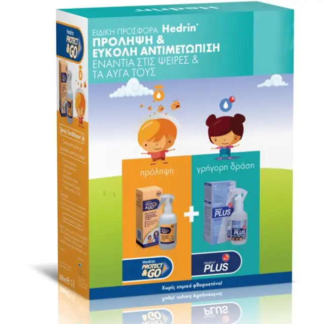 Hedrin Λοσιόν για Πρόληψη & Αντιμετώπιση Ενάντια στις Ψείρες Protect & Go Spray Conditioner 200ml & Plus Spray Gel 100ml για Παιδιά