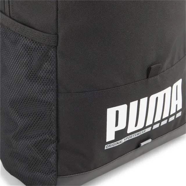 Puma Plus Backpack (21L) (090346-01) - Μαύρο - One Size 3