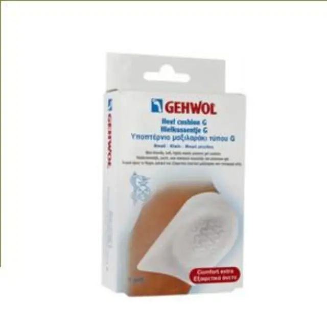Gehwol Heel Cushion G Large Υποπτέρνιο Μαξιλαράκι Τύπου G Μεγάλο Μέγεθος, 2τμχ