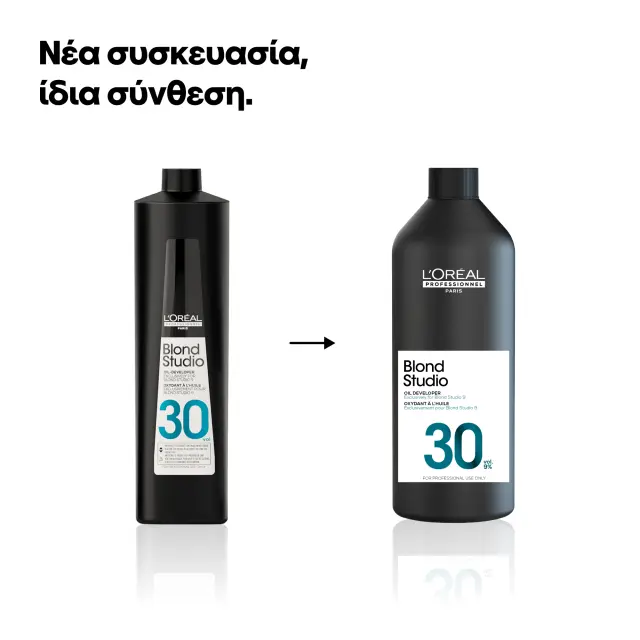 L'Oreal Professionnel Blond Studio Oil-Developer 30Vol. 1000ml 2