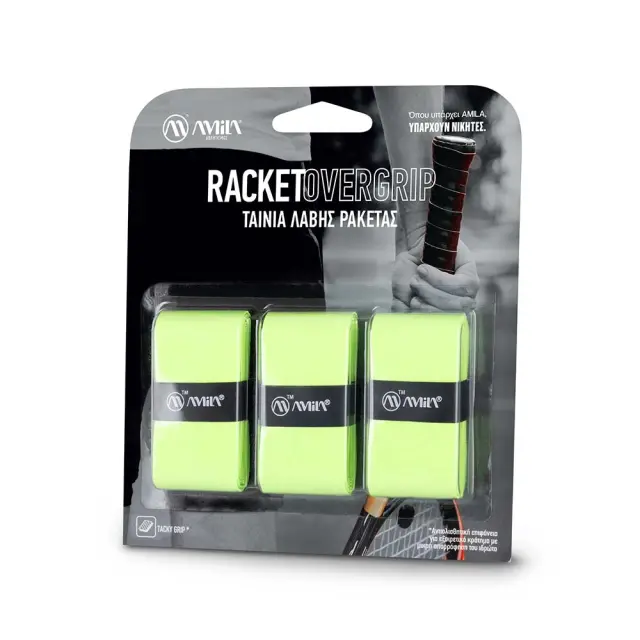 Amila Tennis Racket 3 Pack Overgrip Λαχανί 45793 (Eldico Sport) - One Size 2