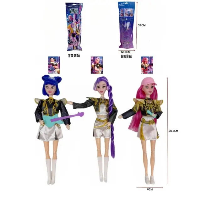 K POP – Hunters Συλλεκτική Κούκλα Secret Box Anime (30.50cm)