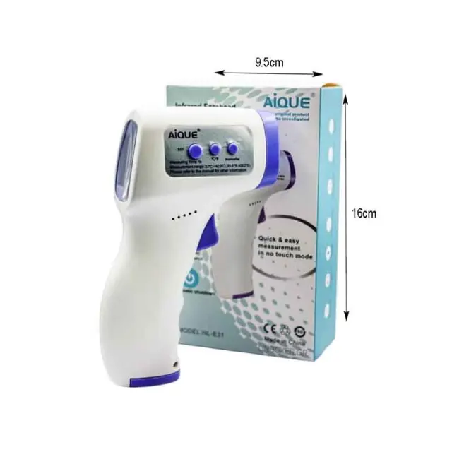 Aiqura Ανέπαφο ψηφιακό θερμόμετρο μετώπου AD801 - Infrared Forehead Thermometer 013172 3