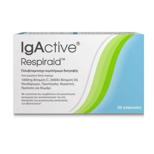 IgActive Respiraid Συμπλήρωμα για την Ενίσχυση του Ανοσοποιητικού 10 κάψουλες