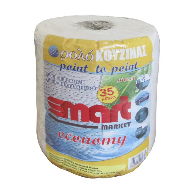 Χαρτι Κουζίνας Economy 350gr