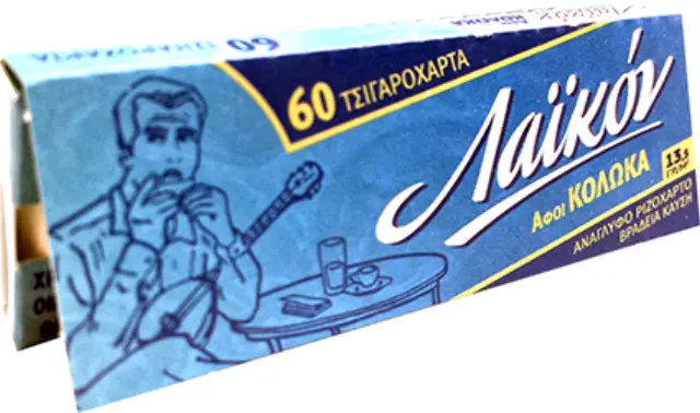Λαϊκόν Χαρτάκια - Γαλάζιο