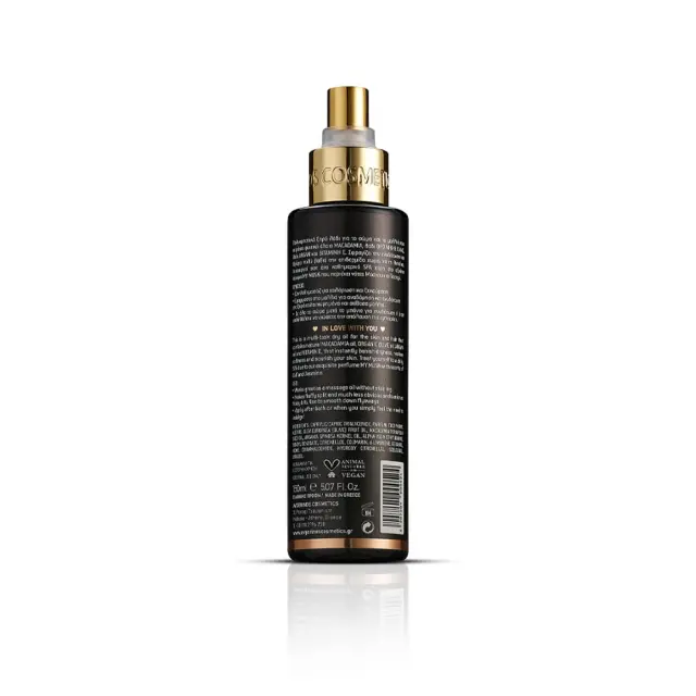 AVGERINOS COSMETICS My Musk Hands & Body Oil Πολυχρηστικό Λάδι Μαλλιών & Σώματος 150ml 2