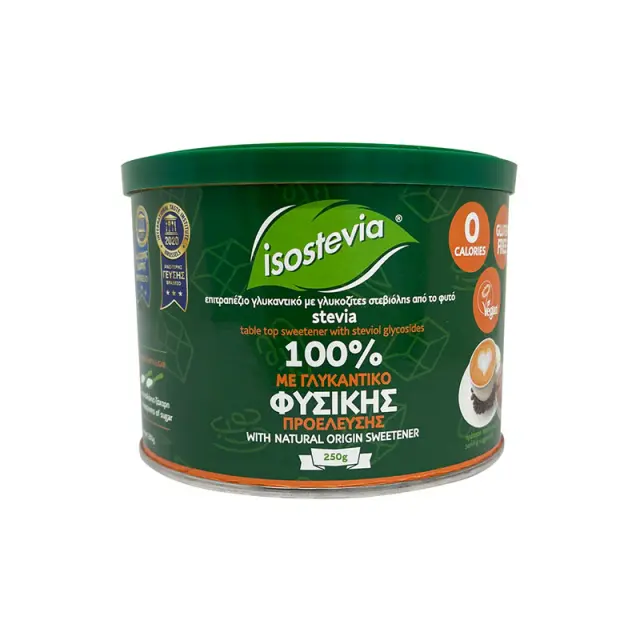 Isostevia γλυκαντικό σκόνη κουτί 250g