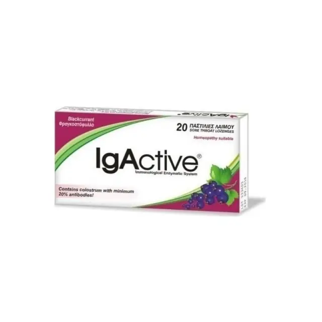 IgActive Παστίλιες Φραγκοστάφυλλο 20τμχ