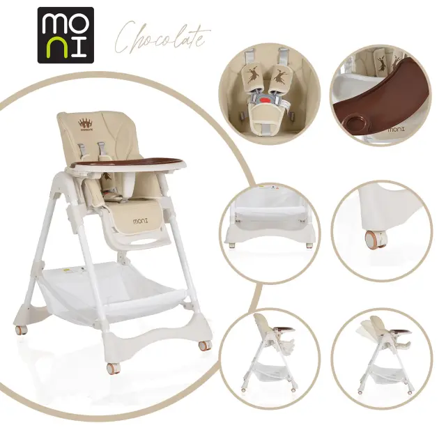 Cangaroo Moni Chocolate Beige Καρεκλάκι Φαγητού Πολυμορφικό