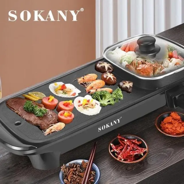 SOKANY TEPPANYAKI ΠΛΑΚΑ ΨΗΣΙΜΑΤΟΣ 1600W 39cm SK-2208 2